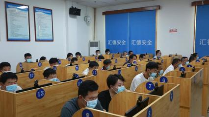 长沙市汇德职业培训学校 汇智聚德，育英才之路