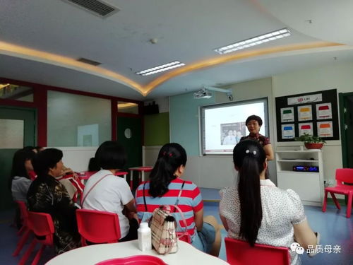 品质母亲李串莲老师走进新朗格青少年英语培训中心