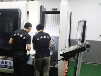 探索工业未来 嘉定数控机床工厂式培训——上海职业培训新风向